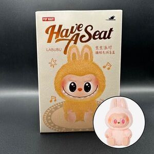 Dada Labubu Have A Seat Plushie